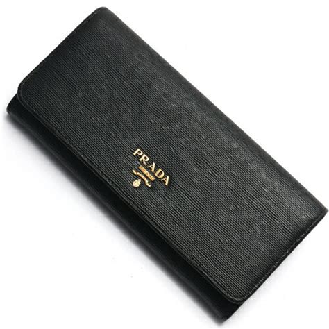 Wholesale Cheap Prada Wallet .